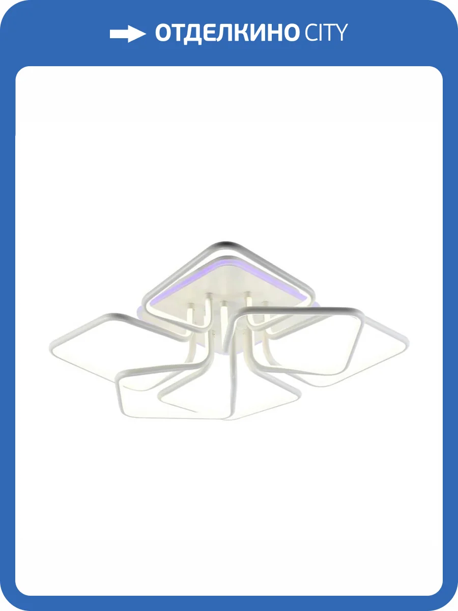 Потолочная люстра Profit Light 6007/6A WHT фото 4