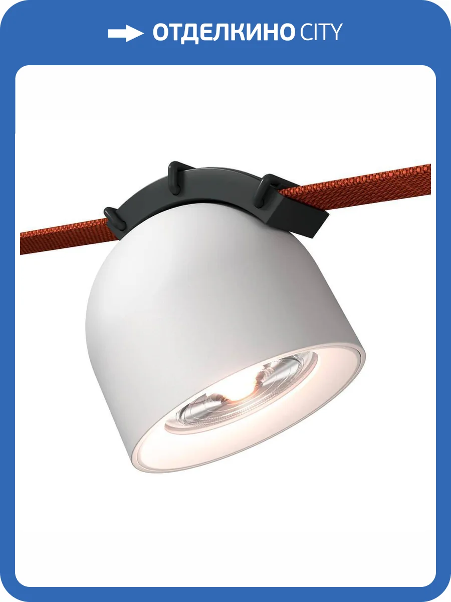 Трековый светильник ST Luce Band ST451.536.12.1 фото 2