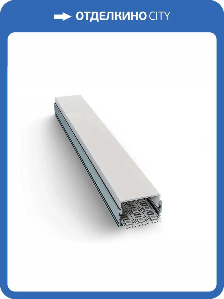 Светильник на штанге Arlight Alt Ray 042583 фото 2