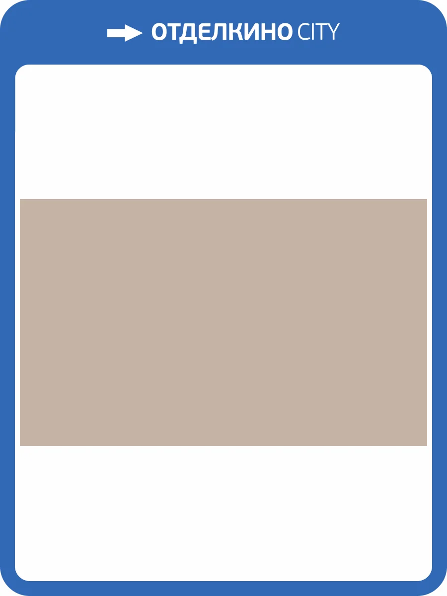 Обои Grandeco Originale R168018 фото 2