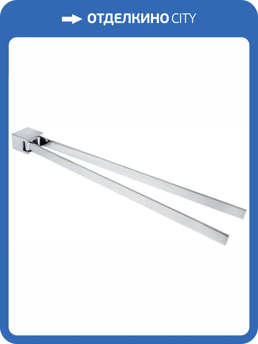 Полотенцедержатель Bemeta Via 135004102 фото 3