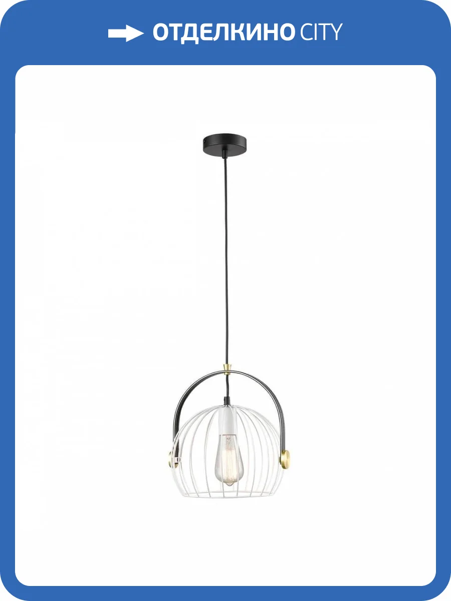 Подвесной светильник Vele Luce Pasquale VL6251P01 фото 5