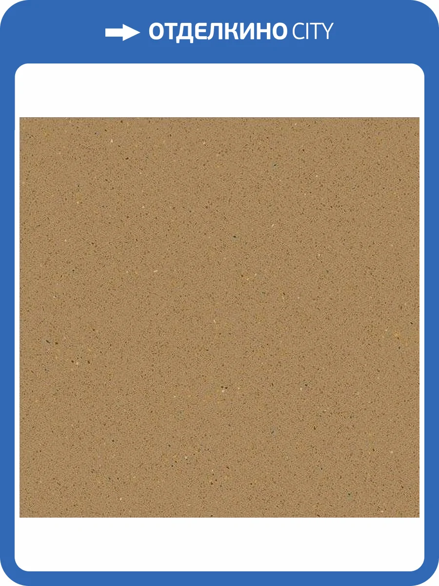 Керамогранит Vives Micra -R Siena 80x80 фото 3