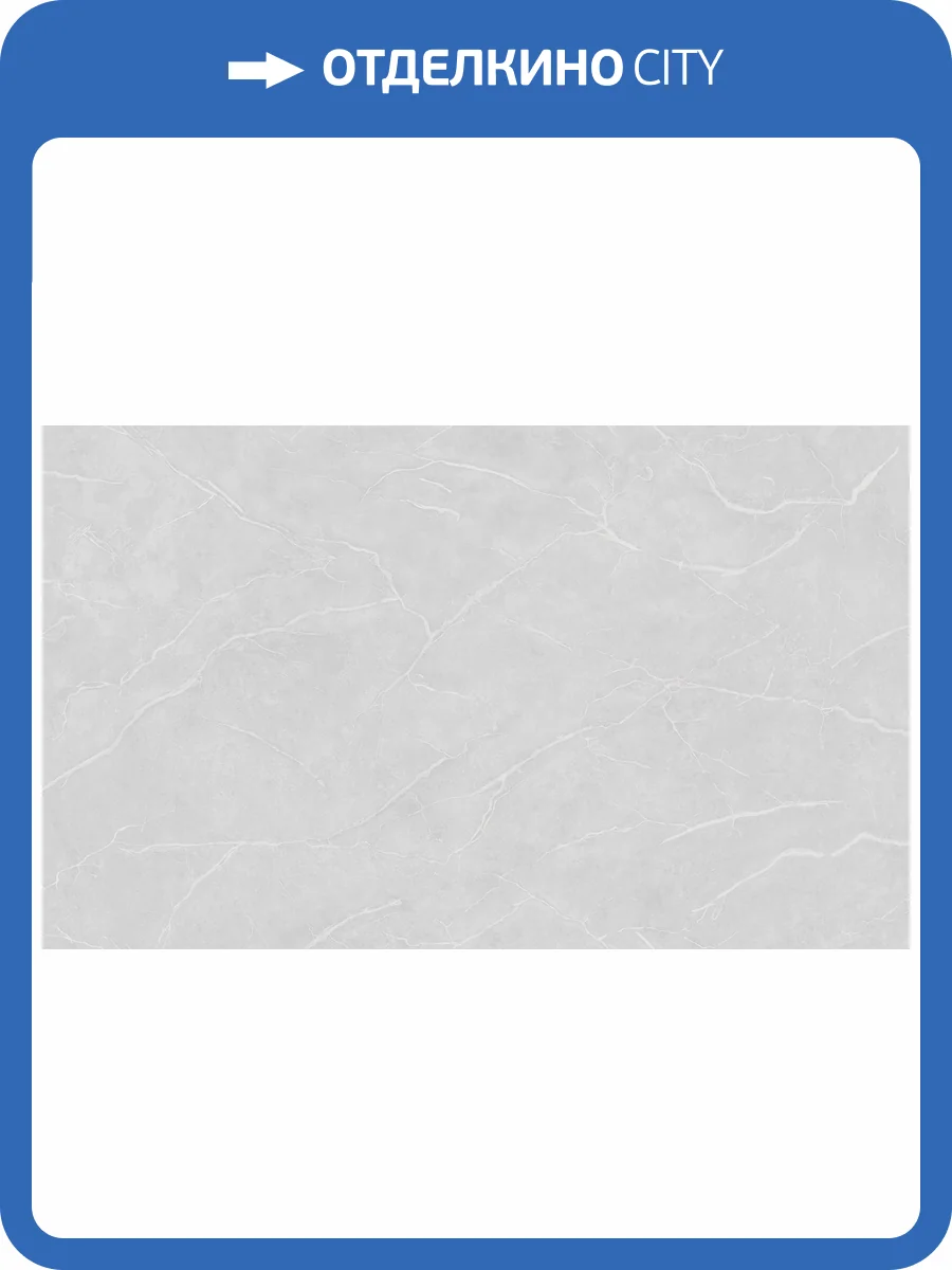 Обои Wall Up Bright Whisper W190123 фото 2