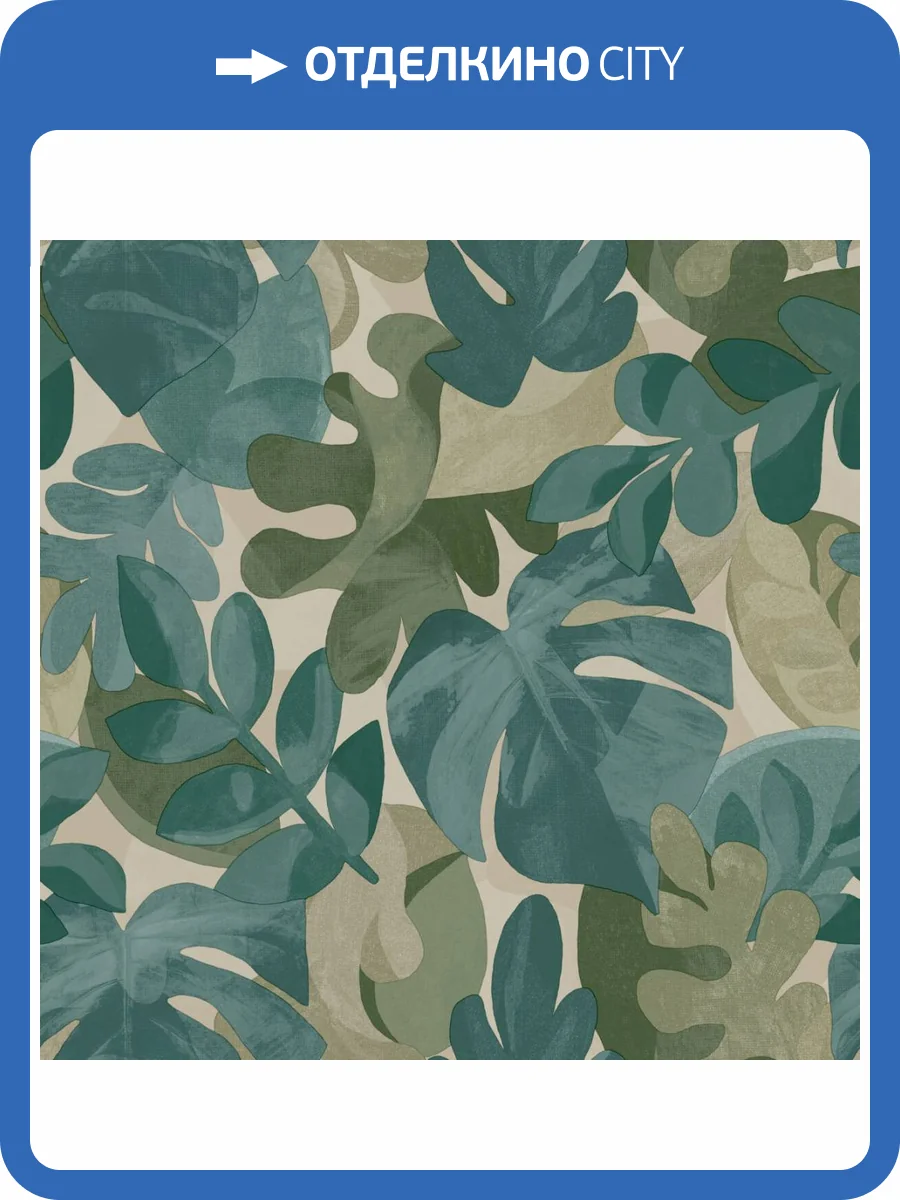 Обои Grandeco Perfect Harmony PH 3009 фото 2