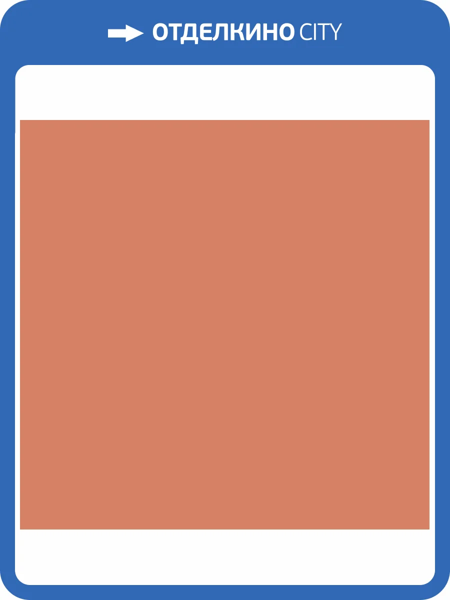 Обои флизелиновые Milassa Ambient vol. 2 AM3 007 фото 3