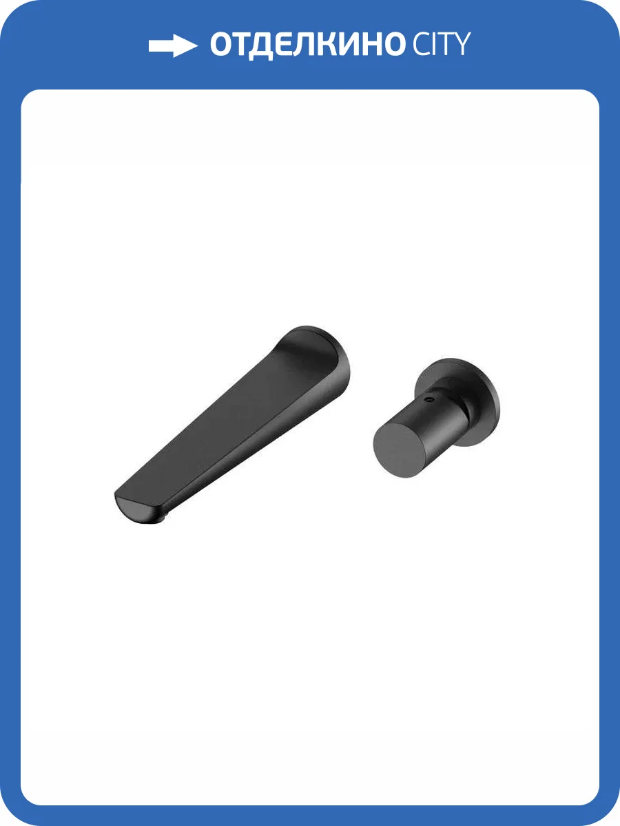 Смеситель для раковины Gid Panther L066BMNS черный матовый фото 3