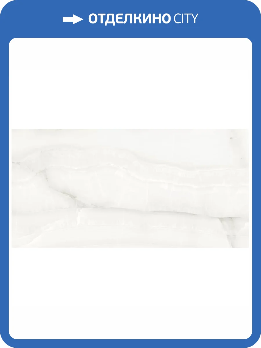 Керамическая плитка New Trend Titan WT36TIT15 Light 30x60 фото 12