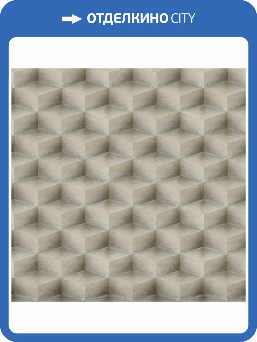 Обои Tekko Tekko New 20021T фото 2