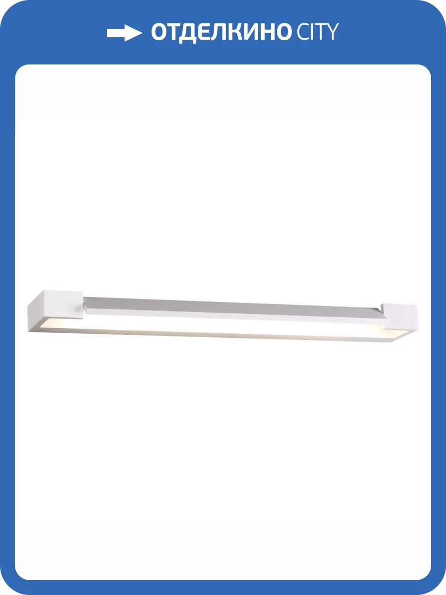 Настенный светодиодный светильник Odeon Light Hightech Arno 3887/18WW фото 6