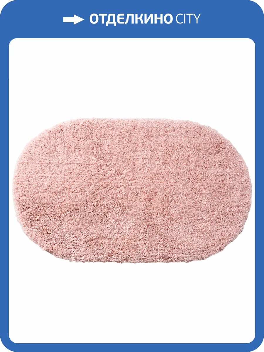 Коврик Wasserkraft Dill BM-3945 english rose фото 6