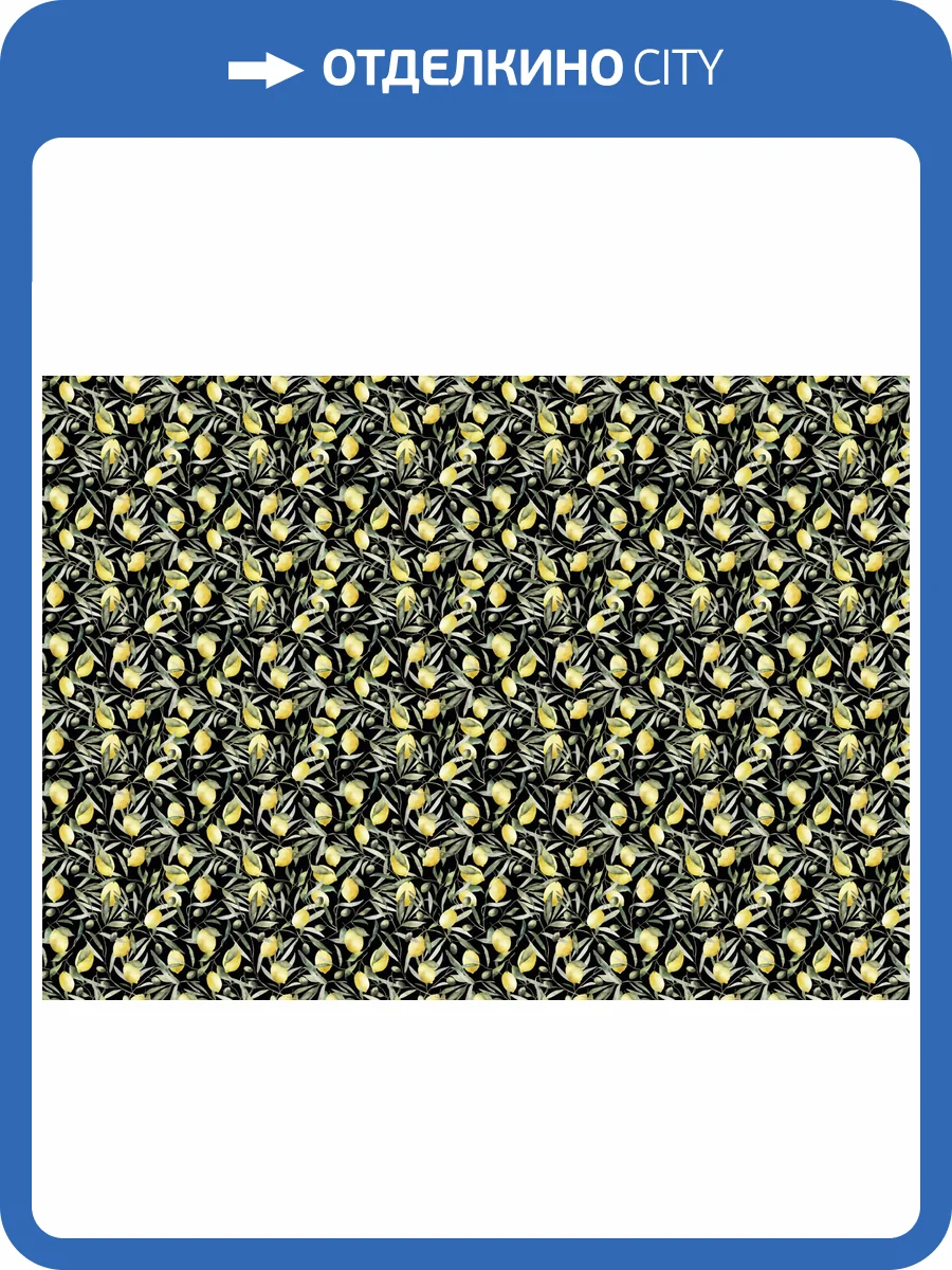 Обои Marburg Gloockler Pompoos Provence 35620 фото 2