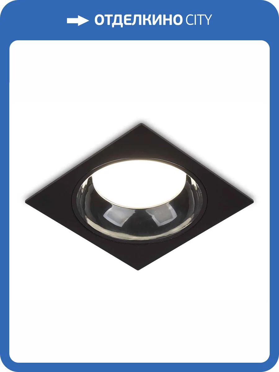 Встраиваемый светильник Ambrella light Techno Spot TN52342 фото 8