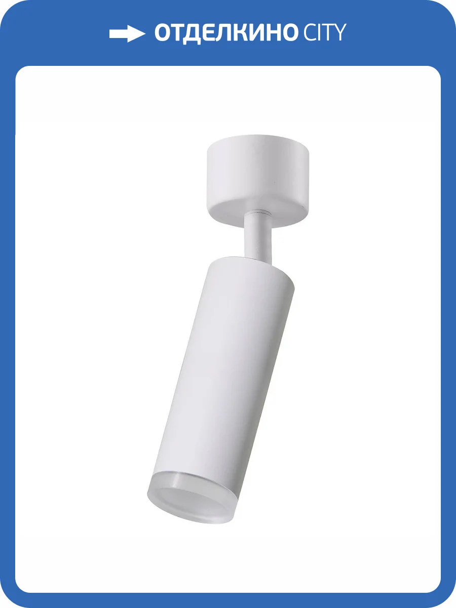 Настенно-потолочный светильник Feron 51390 фото 2