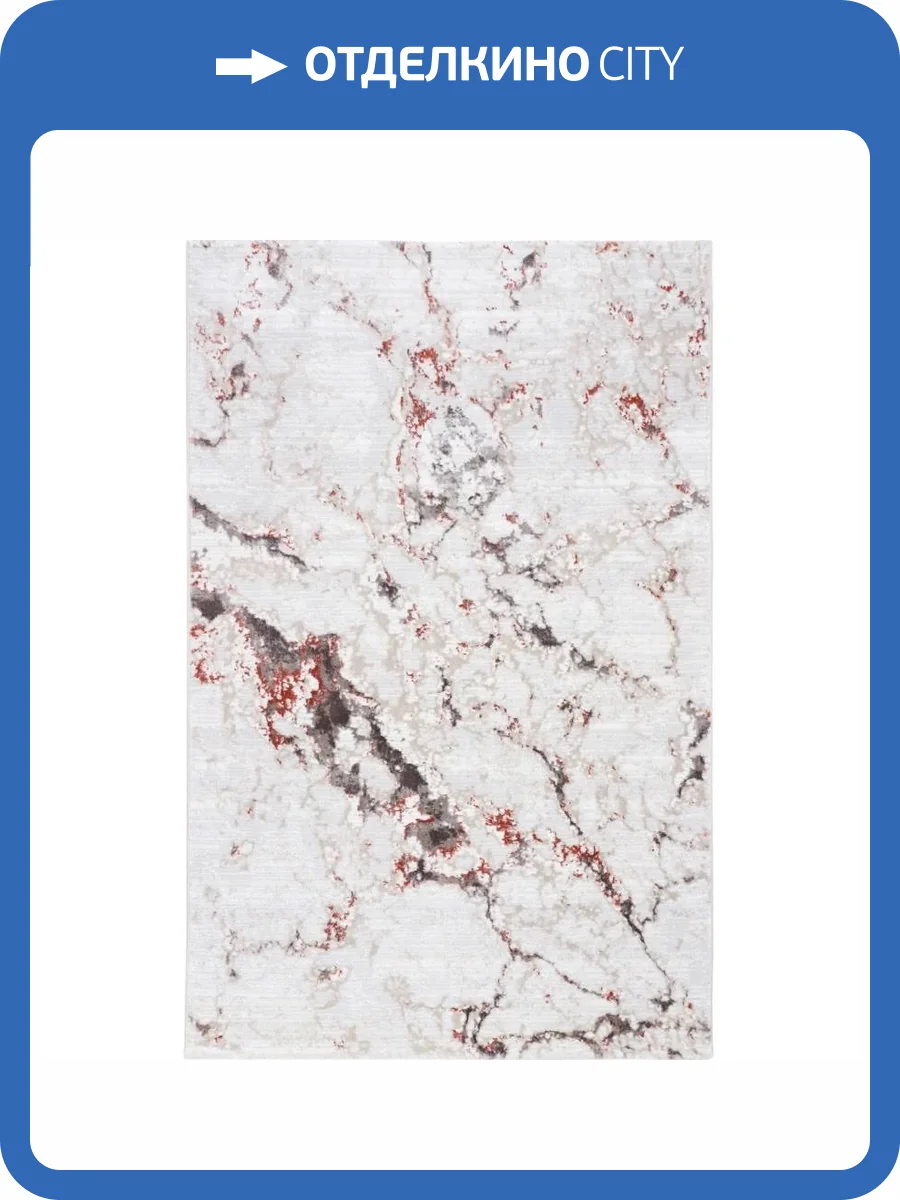 Ковер Safyun Dokuma Alissa AS 805 VIZON KIREMIT Прямоугольник 1.5x2.3 фото 2