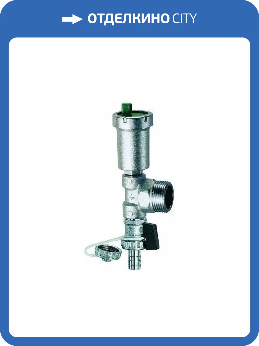 Хромированный узел FAR с автоматическим воздухоотводчиком, сливным краном 1 1/4 НР фото 2