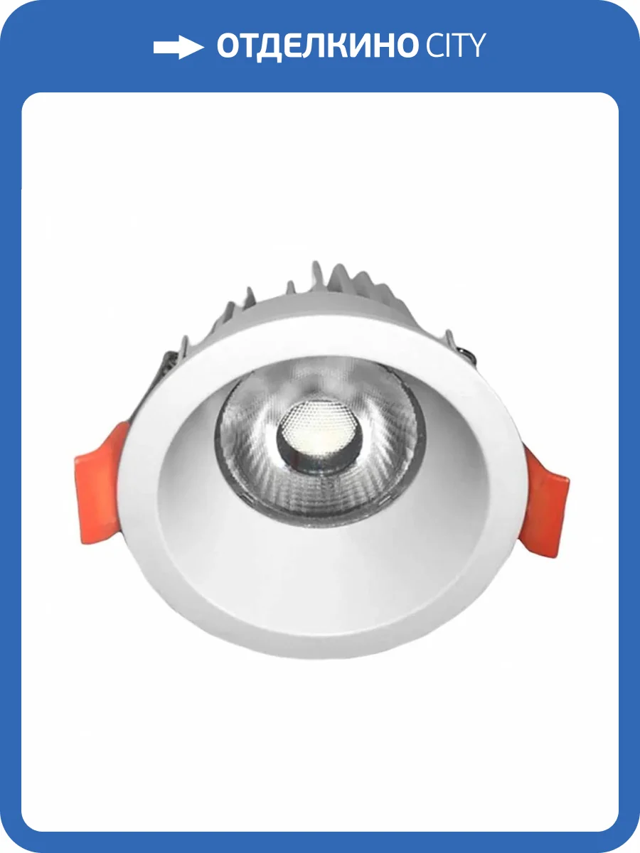 Встраиваемый светодиодный светильник Voltalighting GLEN BL0005.36.3K.TW фото 2