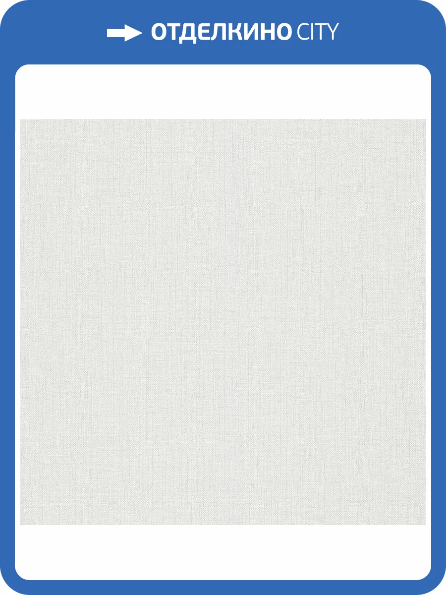 Обои Erismann 4 Earth Melissa ER10359-14 фото 2