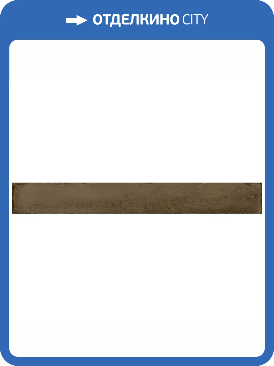 Керамическая плитка Monopole Cerdena Istana 5x40 фото 6