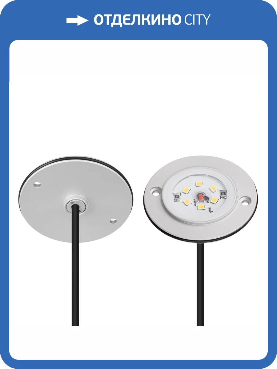 Накладной светильник Arlight Art Deck 045346 фото 4