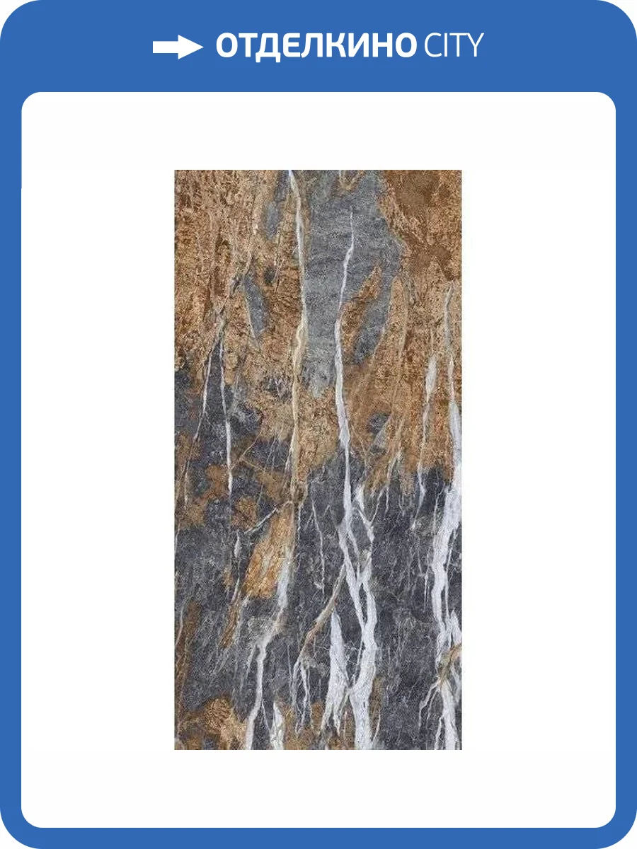 Керамогранит Imola Ceramica The Room BluJe612Lk 60x120 фото 9