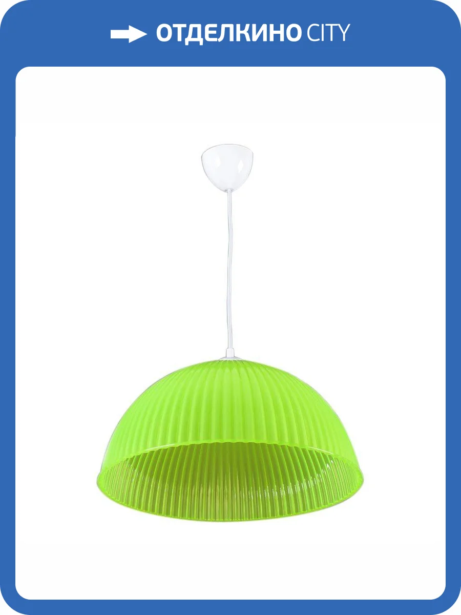 Подвесной светильник Apeyron Оулу 16-25 фото 7