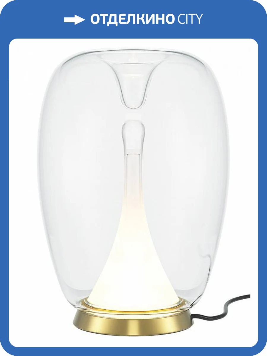 Настольная лампа Maytoni Halo MOD282TL-L15G3K1 фото 3