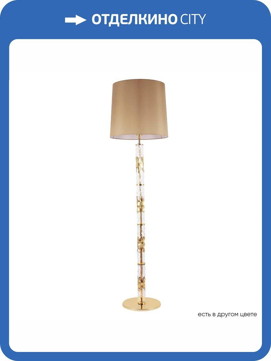 Торшер Crystal Lux PRIMAVERA PT1 GOLD фото 5