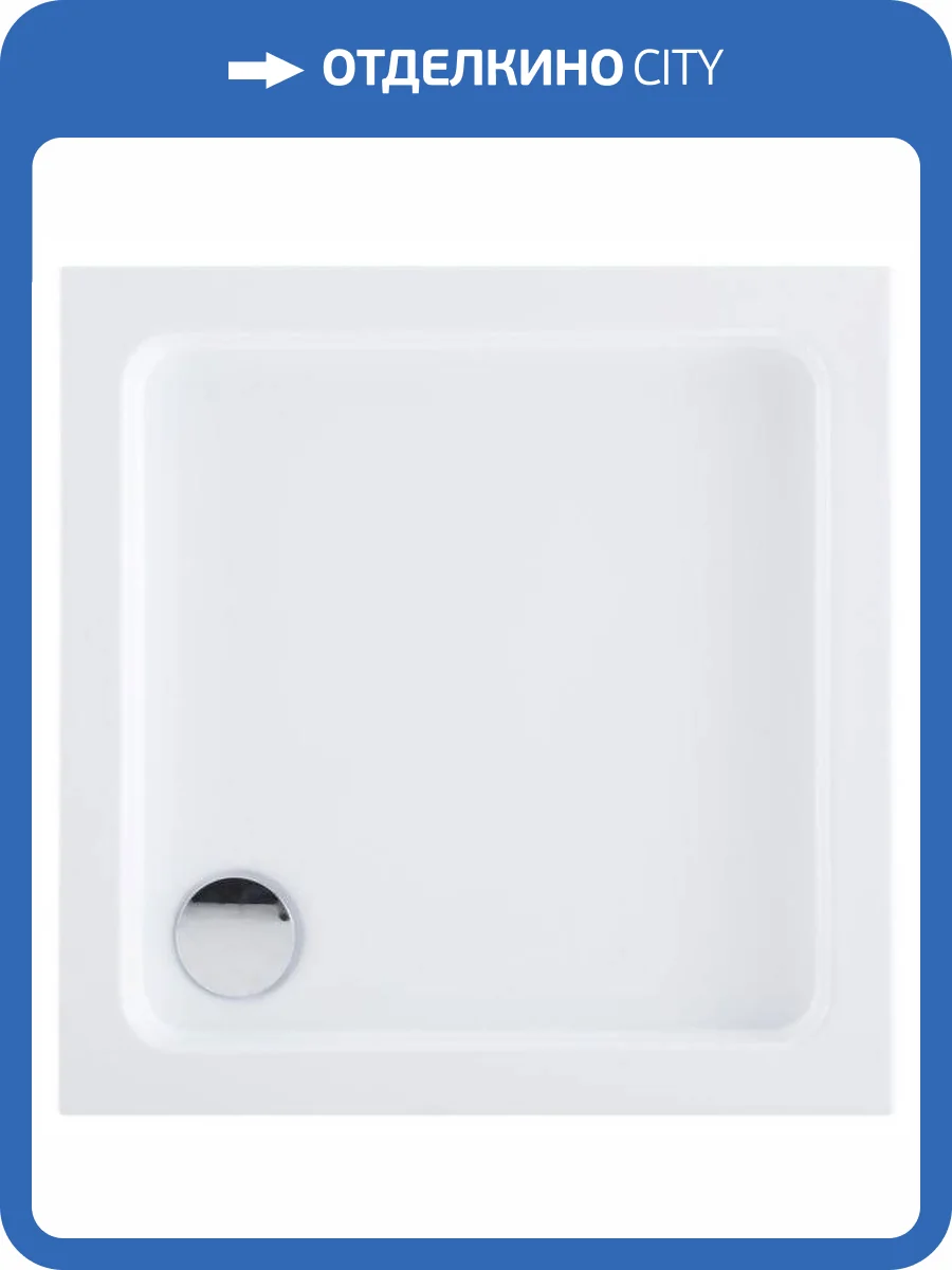 Душевой поддон Aquanet GL180 90x90 фото 8