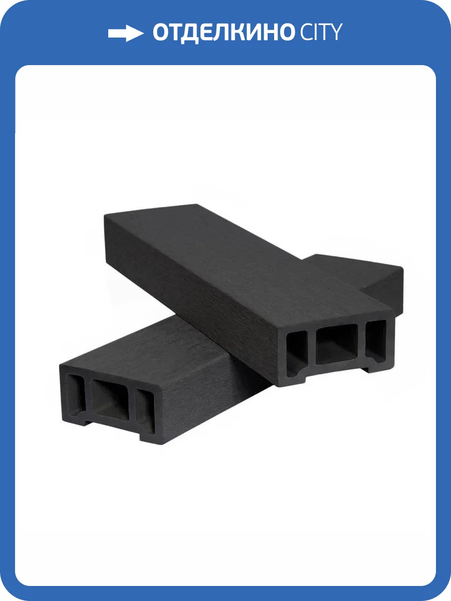 Поручень Polivan Group Denpasar ДПК Черный 2900x76x38 фото 2