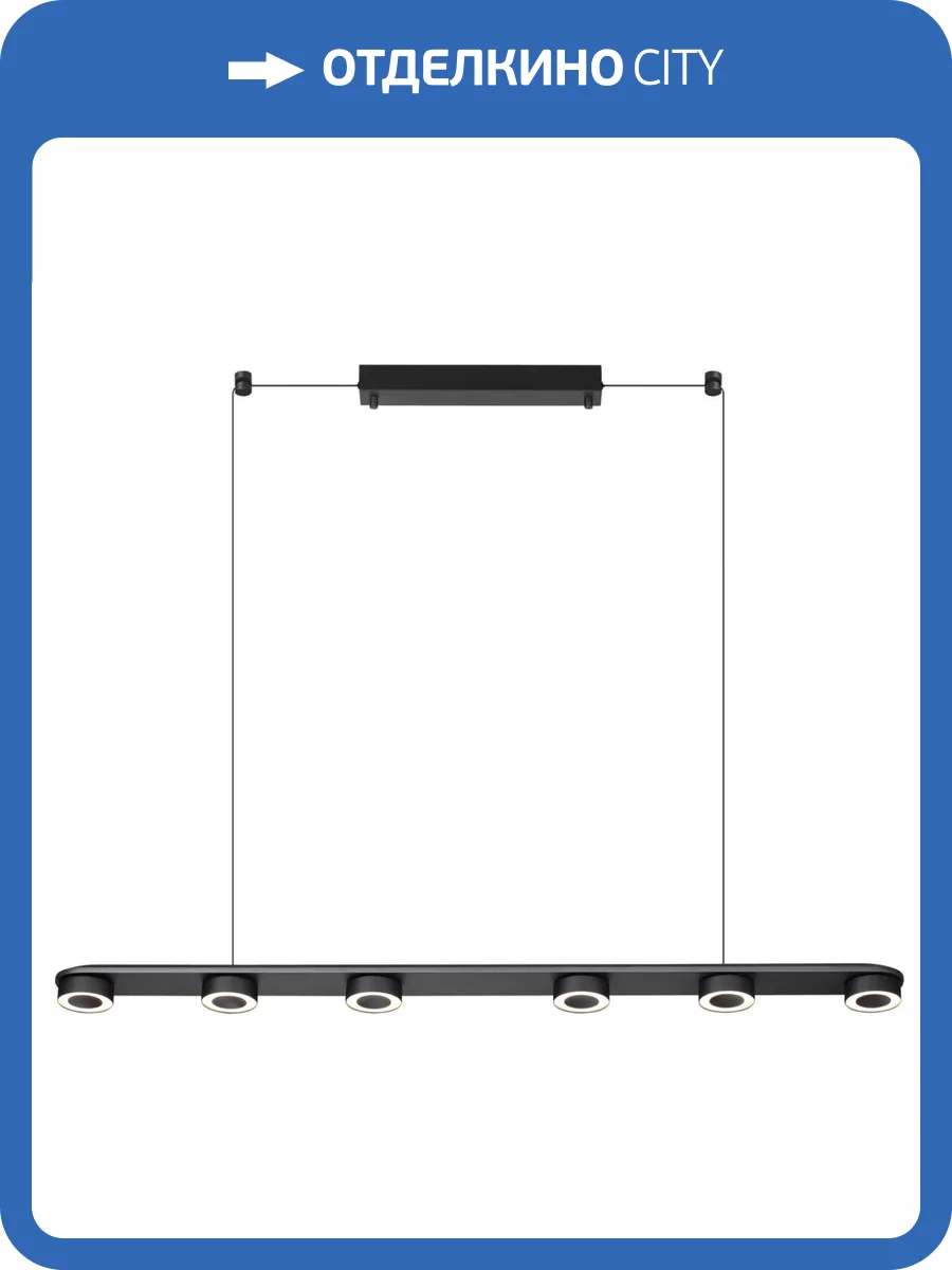 Подвесной светильник Odeon Light Turman 6631/64L фото 6