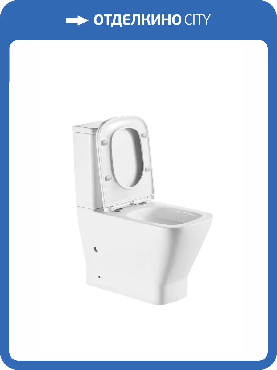 Чаша для унитаза AQUAme AQM1005PRO белый глянец, с сиденьем микролифт фото 3