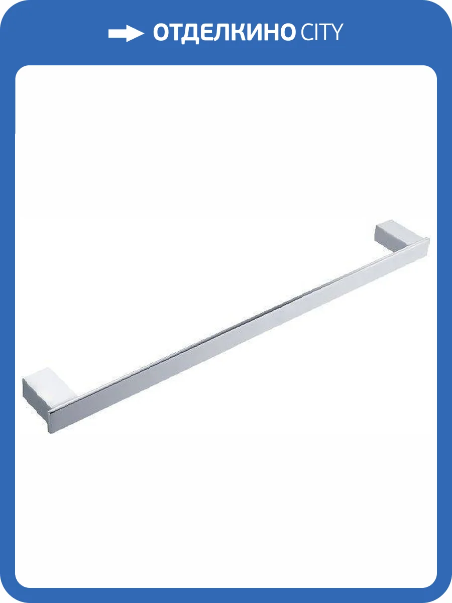 Полотенцедержатель Allen Brau Priority 6.21A11-00 хром фото 3