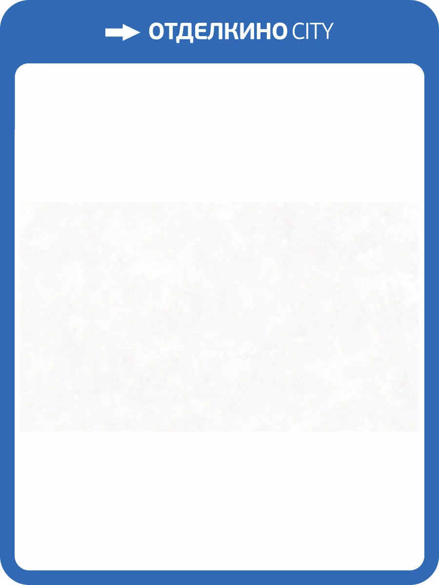 Обои HYGGE Roll Summer Hg10 001 фото 2