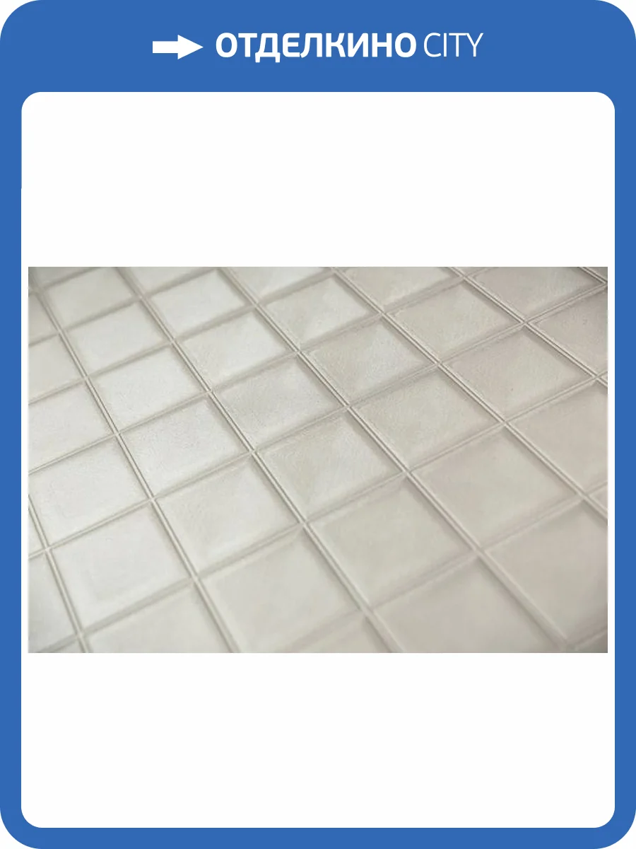 Обои Kerama Marazzi Палаццо KM5512 фото 2