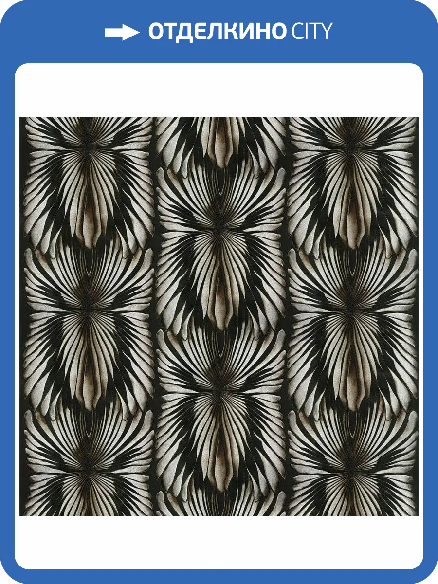 Обои флизелиновые Roberto Cavalli Rc Home №8 19002 фото 4