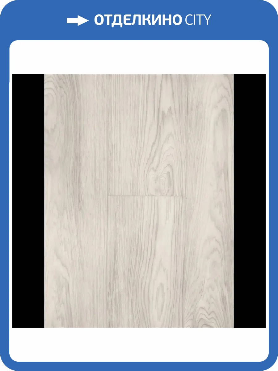 SPC Ламинат Aspenfloor Trend RUS 4/43 TR7-09 Дуб Берген 1218x180 фото 5