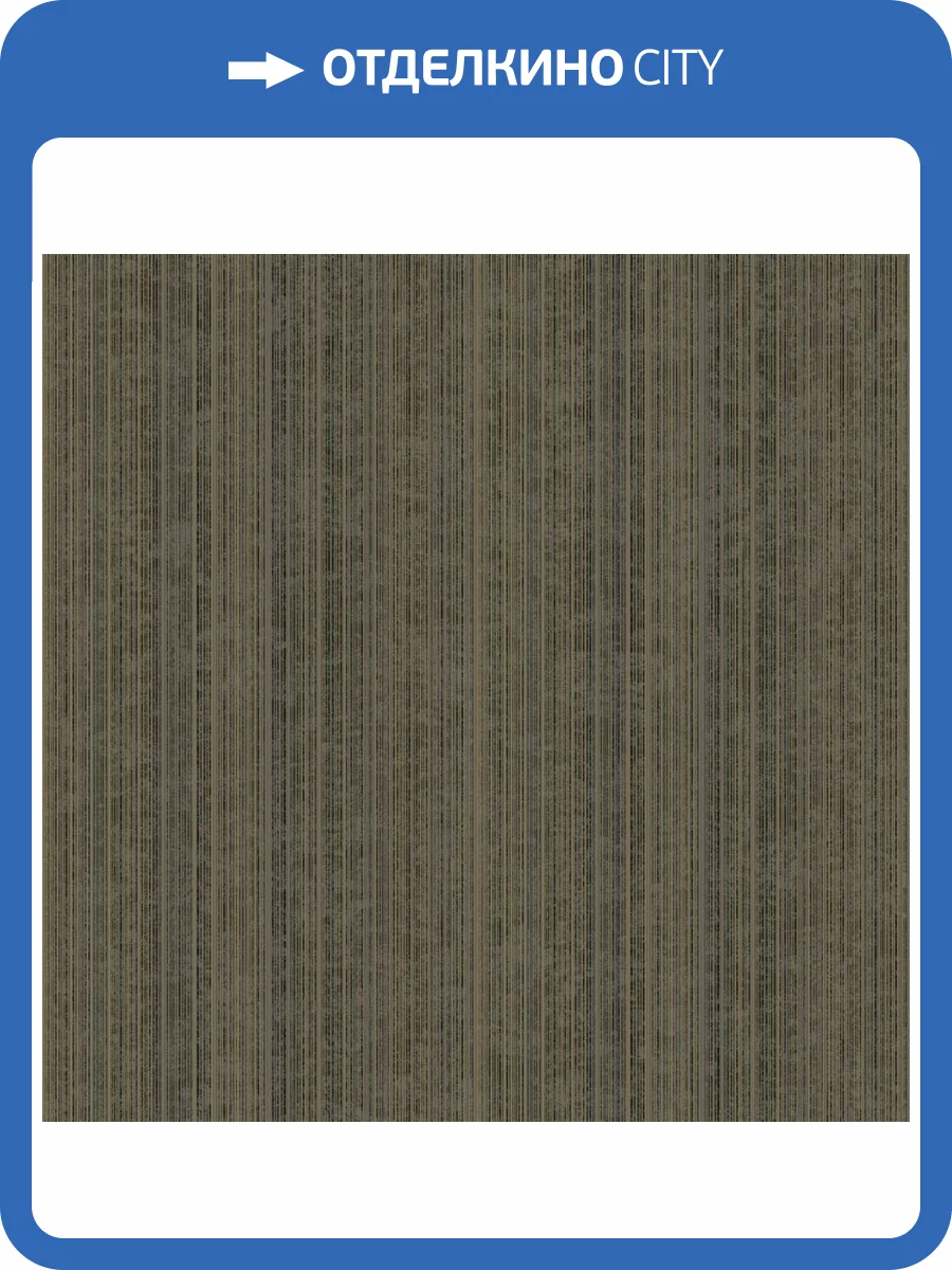 Обои Grandeco Level Two LV 1311 фото 2