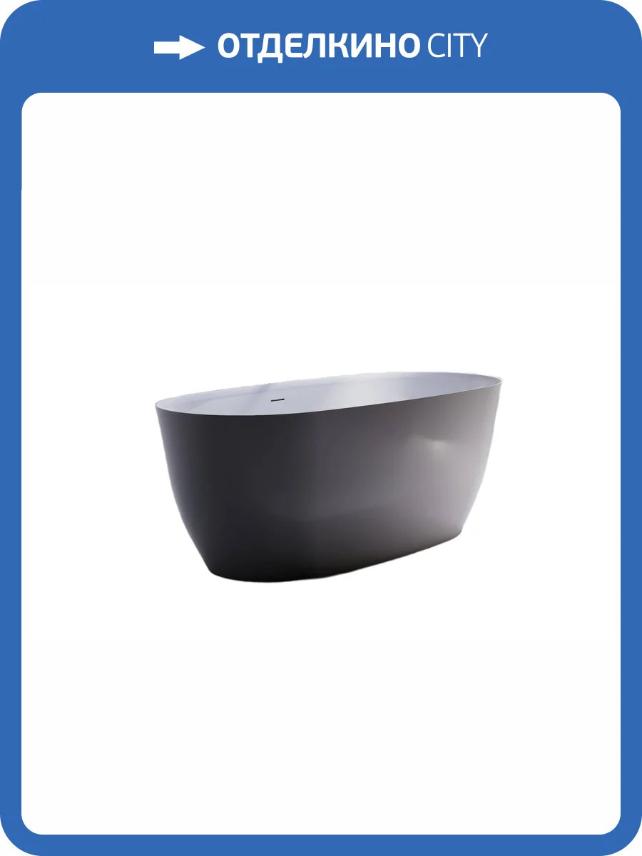 Ванна из искусственного камня Астра-Форм Атрия 01010048 180x80 с интегрированным переливом, белая глянцевая фото 10