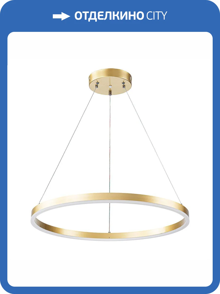 Подвесная люстра Arte Lamp Siren A2548SP-45GO фото 2