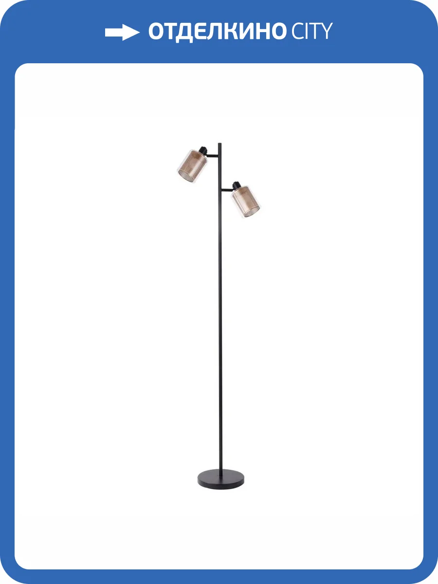 Торшер Moderli Suspent V3061-2F фото 2