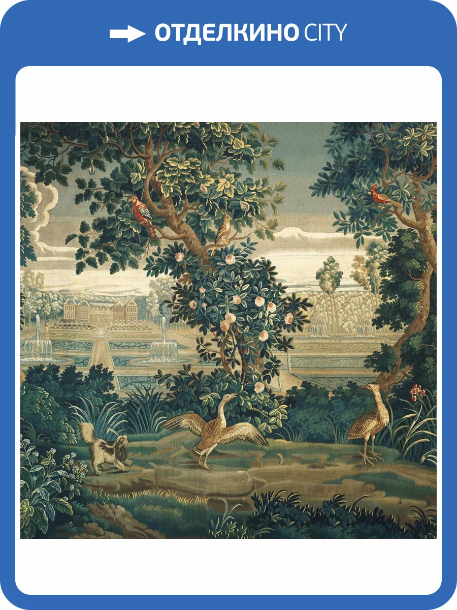 Панно ICH Panorama II V164-1 фото 2