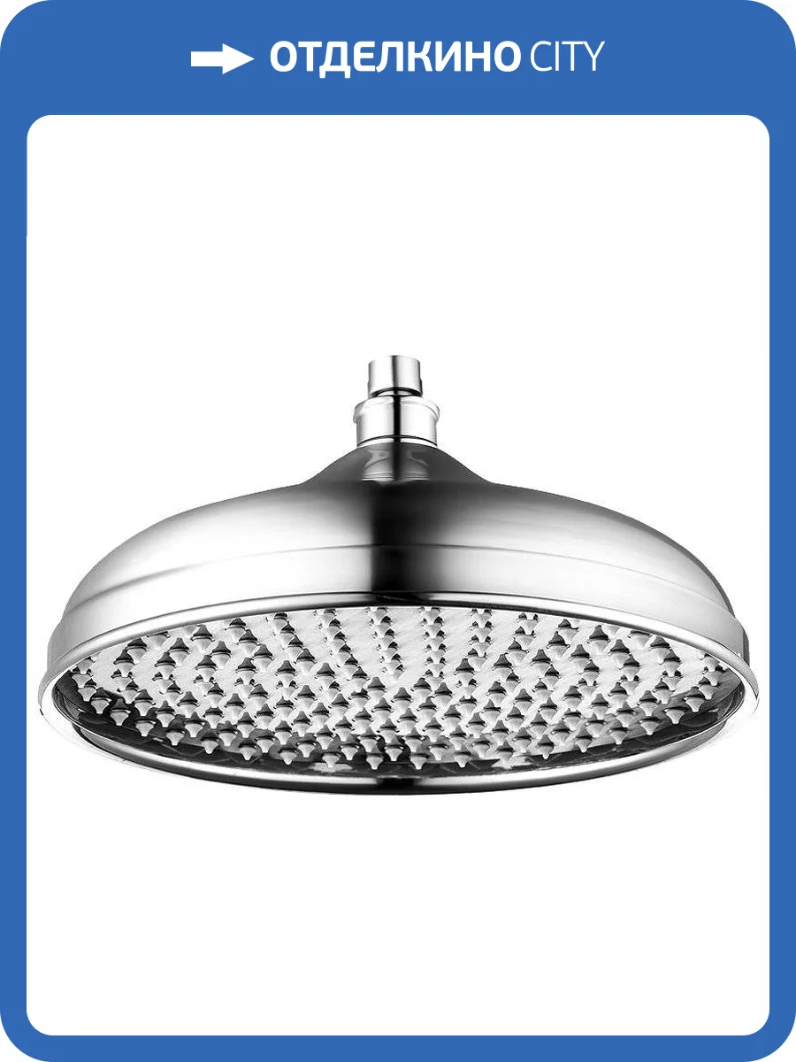 Верхний душ Lemark LM9830C хром фото 3