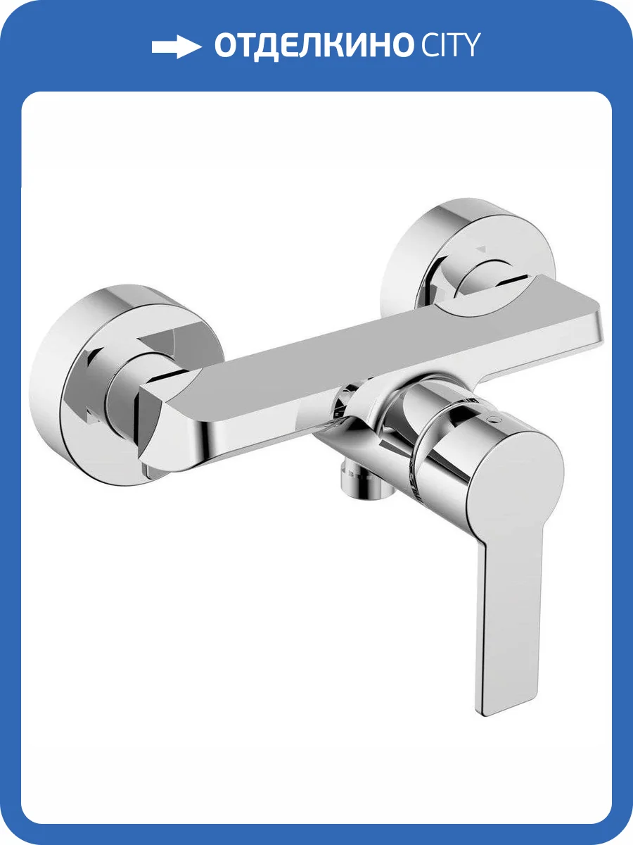 Смеситель для душа Villeroy&Boch Architectura TVS10300100061 фото 3