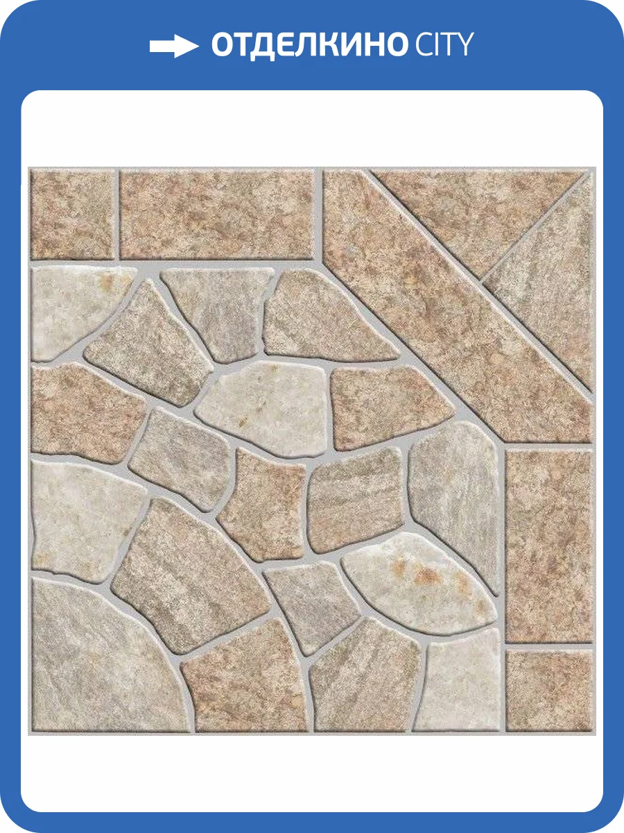 Керамогранит Beryoza Ceramica Стоун GP Глазур. Серый 30x30 фото 3