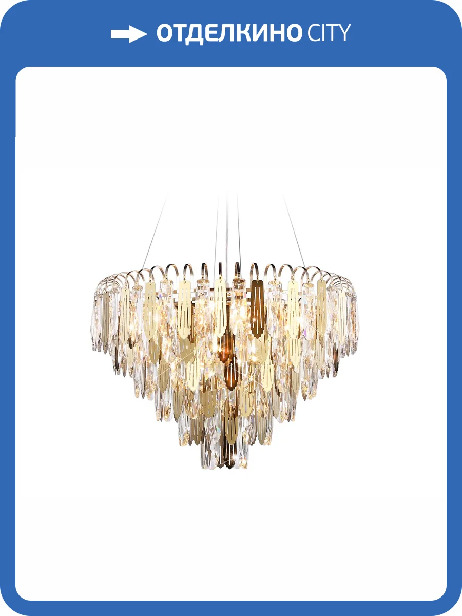 Подвесная люстра Ambrella light Traditional TR5258 фото 7