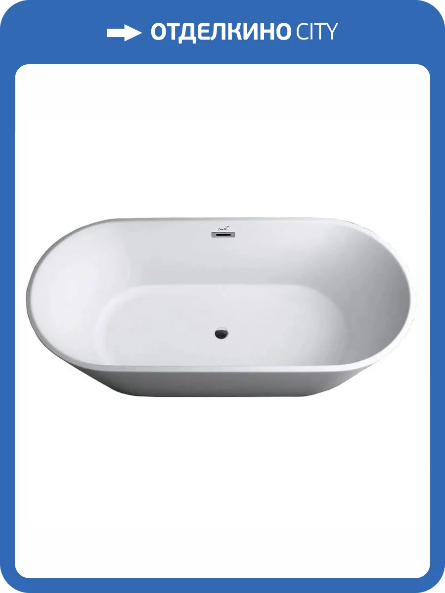 Акриловая ванна Cerutti Spa D'Iseo CT10509 170x75 фото 6
