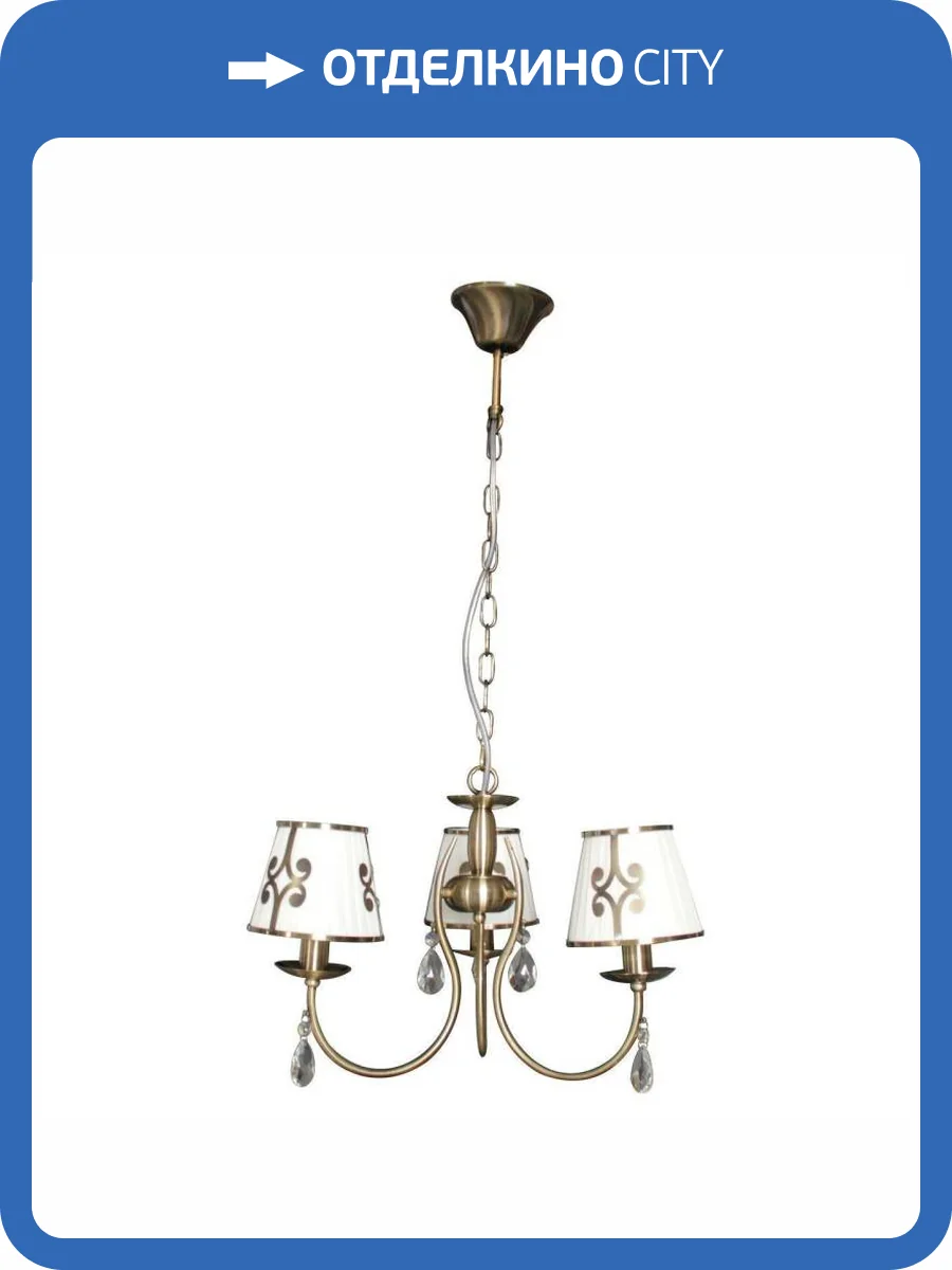 Подвесная люстра Toplight Dorris TL7500D-03AB фото 2