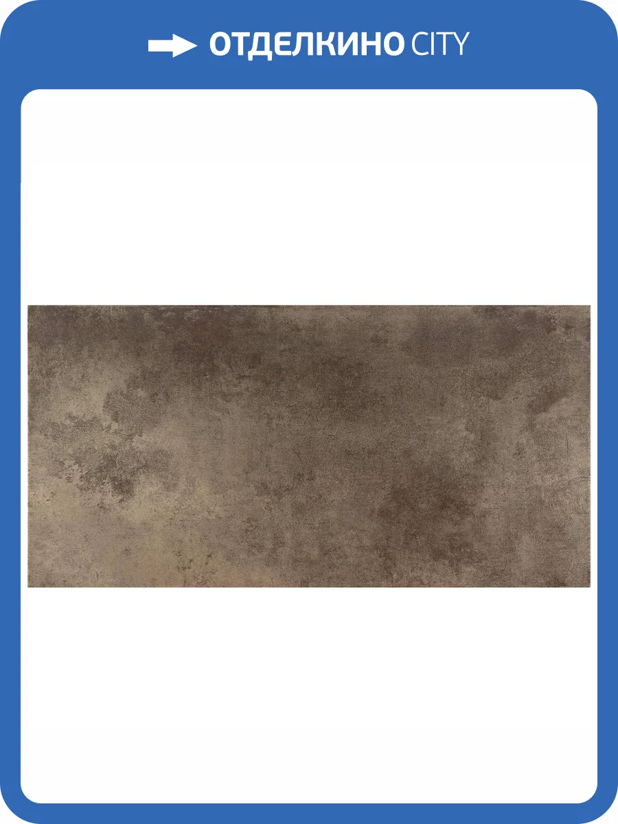 Керамогранит Ceracasa Evolution Titanio Lapatto Rect 49.1x98.2 фото 3