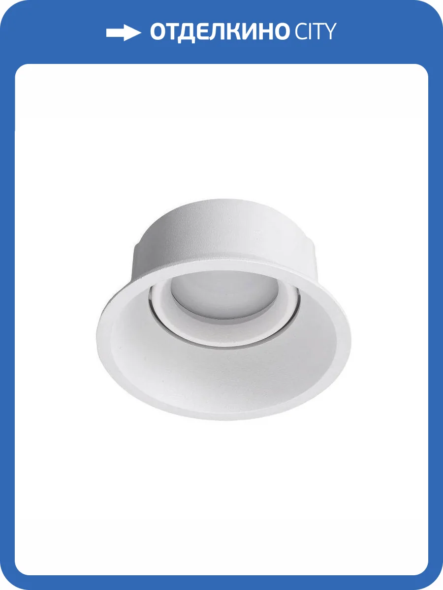 Встраиваемый светильник Lucia Tucci Rota LTP-D014-01GU10-W фото 3